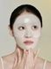 Гідрогелева маска з ніацинамідом Biodance Radiant Vita Niacinamide Real Deep Mask 1sheet 002 фото 2