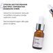 Антивіковий щоденний догляд за обличчям Hillary Daily Anti-Aging Care 0098 фото 5