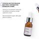 Антивіковий базовий догляд для обличчя Hillary Basic Anti-Aging Care 66582145 фото 5