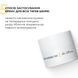 Антивіковий базовий догляд для обличчя Hillary Basic Anti-Aging Care 66582145 фото 6