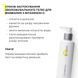 Антивіковий базовий догляд для обличчя Hillary Basic Anti-Aging Care 66582145 фото 2