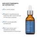 Набір для очищення та боротьби з акне Hillary Anti-Acne & Detox Skin Set 00200155 фото 3